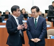 김동연 “올해 경기도정 핵심 전략, 휴머노믹스”