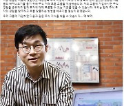 사칭광고 대책이 자율규제? 슈카 "피해자에게 사과·보상한 적 있나"