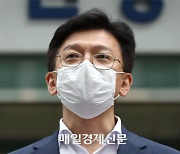 檢, 이화영 재판 증거서류 유출 혐의 현근택 불구속 기소