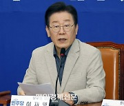 체면 구긴 이재명…법원서 “그건 개인 사정” 이야기 들은 사연