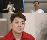 “임영웅이 이런 기분?”…‘나혼자산다’ 전현무, ‘수영장 프린스’ 됐다