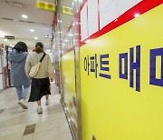 석달새 2.3억 빠진 송파 아파트…"급매만 팔려" 집값 두달째 내리막