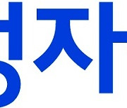 시총 1조달러 돌파한 비트코인…'이 ETF'도 최고가 경신