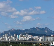 [내일 날씨] 대체로 맑다가 오후부터 포근…강원도는 빙판길 조심