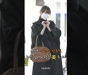 아이브(IVE) 장원영·안유진 '눈만 감았을 뿐인데 상큼 美 팡팡 터지네'