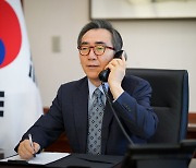 ‘쿠바와의 인연’ 조태열 외교부 장관 역할 주목…한-쿠바 교류 준비