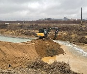 화성시,관리천 방제둑 해체· 방제작업 마무리