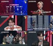 ‘빌드업’ 세븐틴 승관도 두 손 들게 한 레전드 무대[오늘TV]