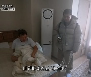 전현무, 곽튜브 집 상태에 경악 “난장판, 도둑 들었나”(전현무계획)