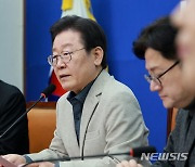 민주당, 지지율 급락·공천 갈등에 "기류 변화 느껴져" 총선 위기감 고조