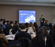 더존비즈온-한국가스기술공사, 공공부문 혁신 위한 ‘차세대 ERP 구축방안’ 세미나 개최