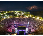 Thunder Ridge Nature Arena, ‘America’s Most Beautiful Outdoor Amphitheater’ Nestled in Heart of Missouri’s Renowned Ozarks, Readies for Grand Opening