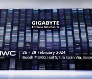 Inviting the AI-powered 5G Era, GIGABYTE will Present Next-Gen Servers for AI/HPC, Telecom, and Green Computing Solutions at MWC 2024