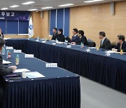 한국청소년연맹, 2024 업무보고 개최