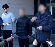 '충북동지회' 징역 12년…"北공작원 접촉ㆍ포섭활동"