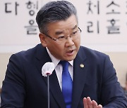 감사원 새 감사위원에 유병호 임명…야 "보은 인사" 반발