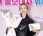 산다라박, 대성 “YG 최하 기여도=2NE1” 반박..“나 혼자 엘리베이터” [종합]