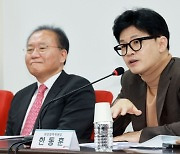 與 “이재명 공천은 대장동식”