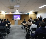 “구로에서 창업해 성장해요” 청년창업지원센터 참가자 모집