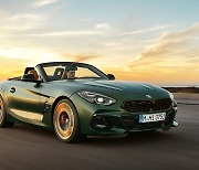 BMW, 운전의 즐거움을 살린 ‘Z4 M40i 퓨어 임펄스’ 공개