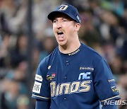 'KBO MVP→빅리그 금의환향' 페디, 친정팀 상대 마운드 오를까...NC, 시카고 화이트삭스와 연습경기 진행