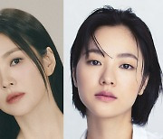 송혜교·전여빈→이진욱, 영화 ‘검은 수녀들’ 출연확정 [공식]