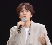 규현 "과거 눈 살짝 찝었다..SM이 신경 써줘서 만족"[레드카펫]