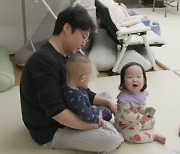 '쌍둥이 아빠' 류담, 독박육아 지쳤나…"3년 만 외출" (이혼할 결심)