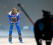 epaselect CZECH REPUBLIC BIATHLON