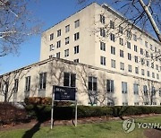 美국무부, 北日간 대화추진 동향에 "북한과의 대화·외교 중요"