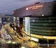 부산시, 상가 등 건축물 시가표준액 사전 공개