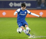 '홍현석 교체' 헨트, UECL 16강 PO 1차전서 하이파에 0-1 패