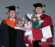 경영학 명예박사 학위 받은 조원태 회장