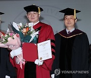 경영학 명예박사 학위 받은 조원태 회장