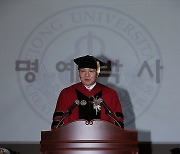 세종대 명예박사 학위 받은 조원태 회장