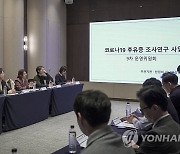 질병관리청장, 만성 코로나19 증후군 연구 현장 방문, 정책 연계 방안 논의