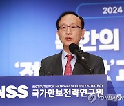 현인택 전 통일부 장관, 'NK 포럼' 기조연설