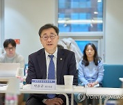 "생성AI, 언어→멀티모달 발전"…정부, 멀티모달 데이터 구축