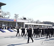 해군사관학교 82기 입학식