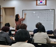 서울 강서구, 한글배움교실 수강생 모집