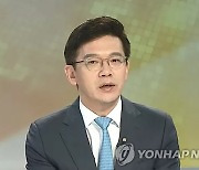 검찰, 이화영 재판 기록·증거자료 유출 혐의 현근택 기소