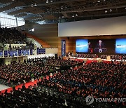 KAIST 학위수여식 축사하는 윤석열 대통령