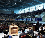 KAIST 학위수여식 축사하는 윤석열 대통령