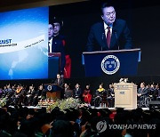 KAIST 학위수여식 축사하는 윤석열 대통령