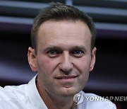 (FILE) RUSSIA OPPOSITION NAVALNY OBIT