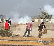 INDIA FARMER PROTEST