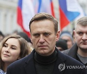 (FILE) RUSSIA OPPOSITION NAVALNY OBIT