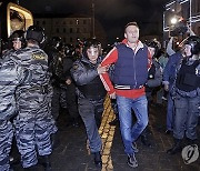 Russia Obit-Navalny Timeline