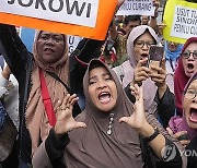 Indonesia Election Fraud Claims