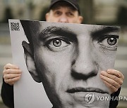 Germany Russia Navalny Obit